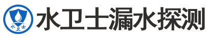 岚县暗管漏水检测